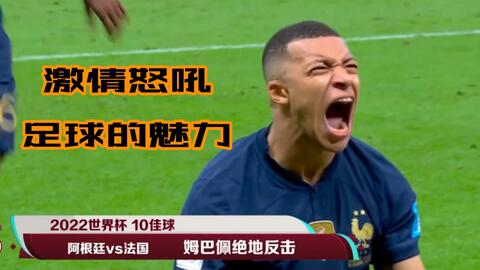 也保障团队