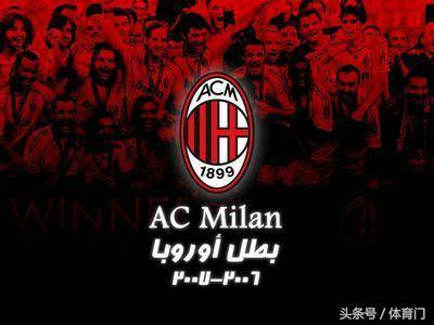 占星师的否定，多梅内克：谢尔基入选世界杯名单的概率是0