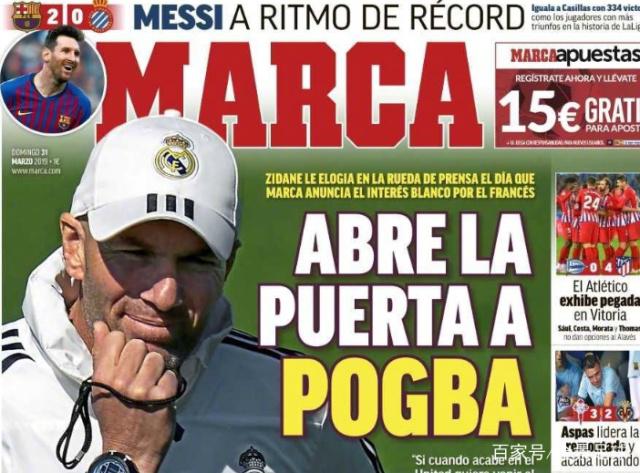 佛罗里达州Miccosukee部落推出在线宾果