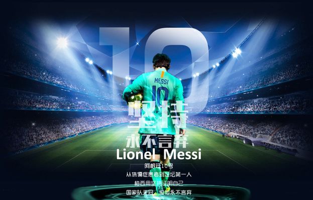 超级巨星，如何在生涯末期正确打球？这或许是最好的例子